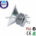 300w 27500lm COB led high bay,meanwell driver IP65 high bay light,3 years warranty